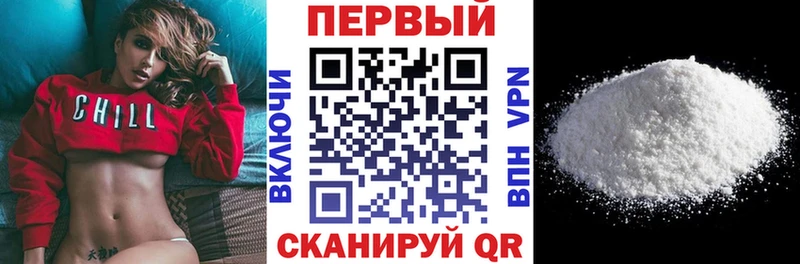 Amphetamine Premium  Полевской 