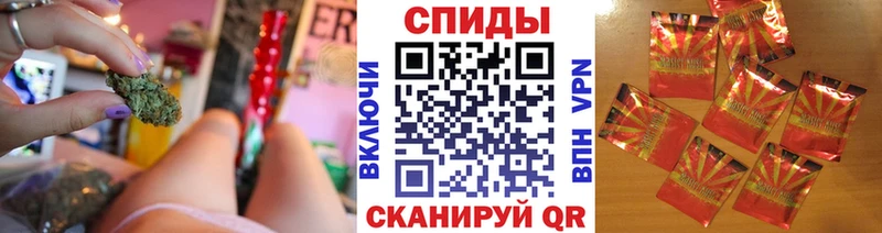 БУТИРАТ бутик  Полевской 