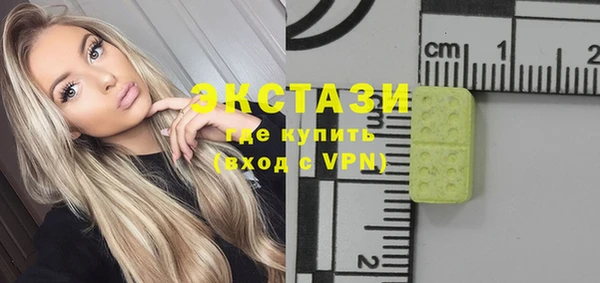 винт Аркадак