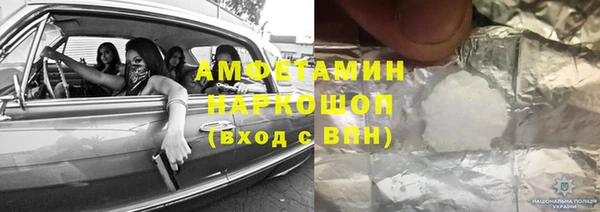 винт Аркадак