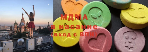 винт Аркадак