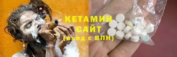 крисы Арсеньев
