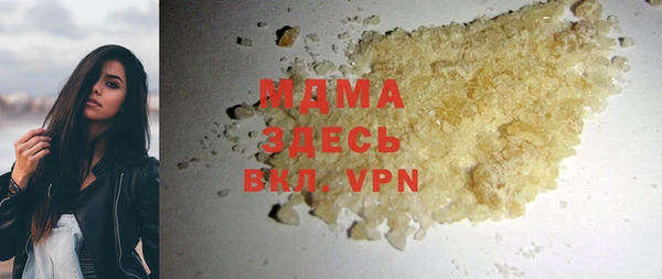 винт Аркадак