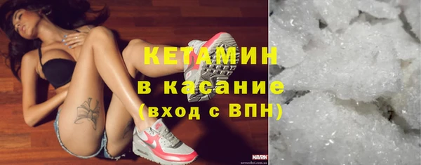 крисы Арсеньев