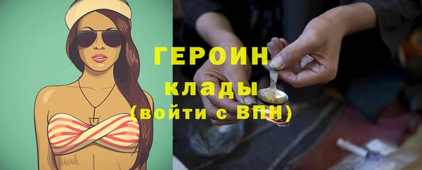 крисы Арсеньев