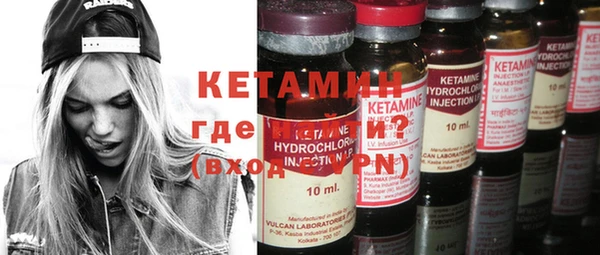 винт Аркадак