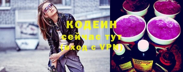 винт Аркадак