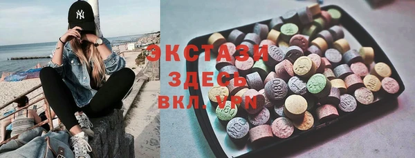 крисы Арсеньев