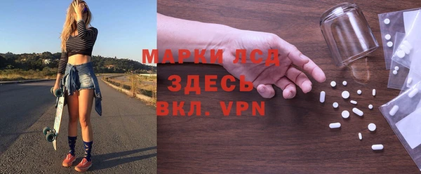 винт Аркадак