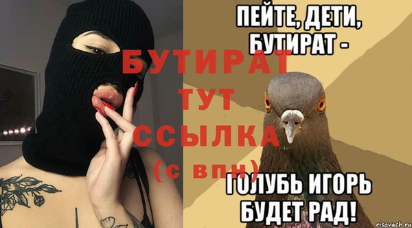 крисы Арсеньев