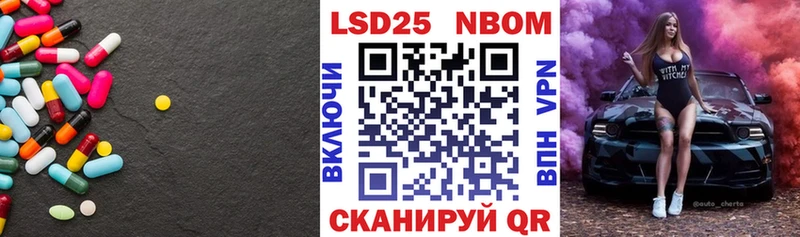 ЛСД экстази ecstasy кракен ТОР Полевской