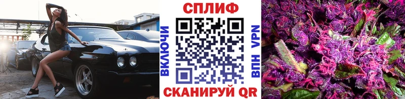Конопля VHQ  купить наркотик  Полевской 
